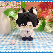 Load image into Gallery viewer, 【IN STOCK】PLUSH WONDERLAND Game Love and Deepspace Zayne/Rafayel/Xavier Sitting Plushie Cotton Doll 12CM FANMADE
