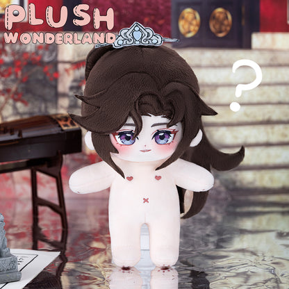 【PRESALE】PLUSH WONDERLAND Modern Doctor Plushie  20CM Cotton Doll