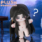 【PRESALE】PLUSH WONDERLAND Fukun Plushie 20CM Cotton Doll