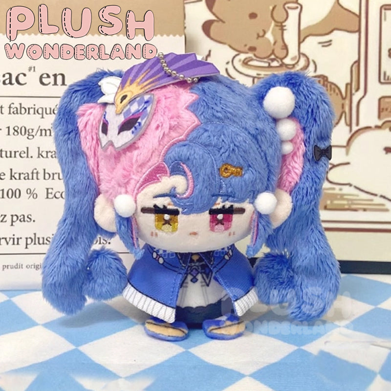 【SOFORT VERFÜGBAR】Plüsch-Schlüsselanhänger mit Spielfigur aus dem Wunderland, klein, 12 cm.