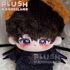 【SOFORT VERFÜGBAR】PLUSH WONDERLAND The Universe Falls 10CM Baumwollpuppe