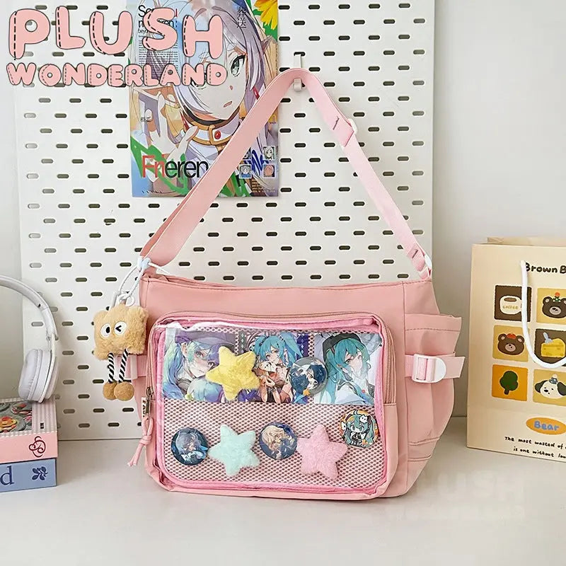 [Ita Bag] College Messenger Bag