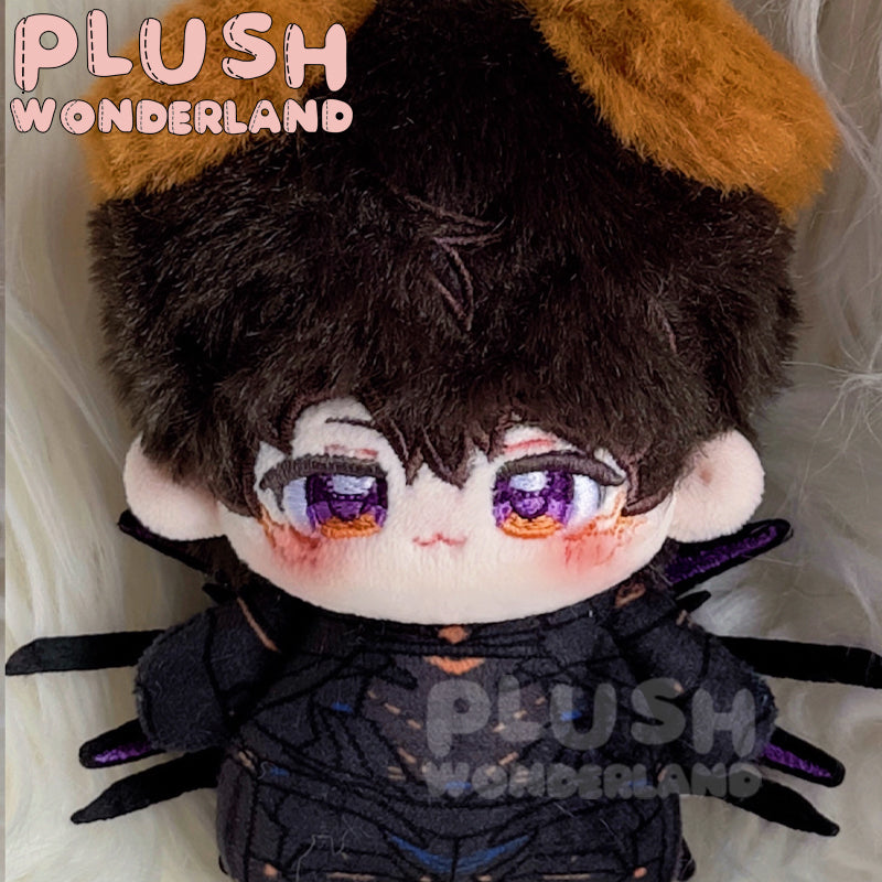 【SOFORT VERFÜGBAR】PLUSH WONDERLAND The Universe Falls 10CM Baumwollpuppe