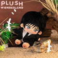 Trigun Nicholas D. Wolfwood Plushie Doll
