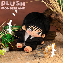 Load image into Gallery viewer, 【PRESALE】PLUSH WONDERLAND 20cm Plushies Cotton Doll FANMADE
