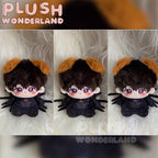 【SOFORT VERFÜGBAR】PLUSH WONDERLAND The Universe Falls 10CM Baumwollpuppe