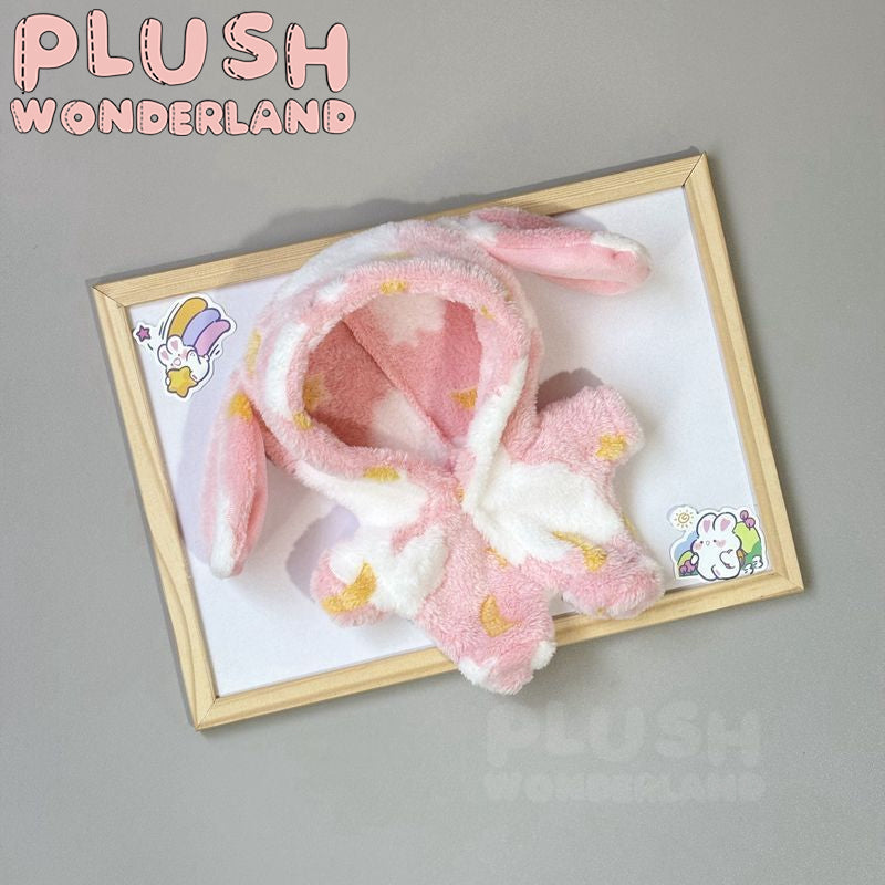 【INSTOCK】PLUSH WONDERLAND Ode to the Galaxy 20CM Doll Clothes
