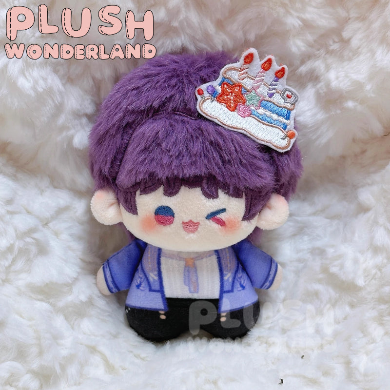 【SOFORT VERFÜGBAR】Plüsch-WUNDERLAND-Geburtstagsanzug, 10 cm, Baumwollpuppe