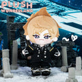 【Old Ver. In Stock】PLUSH WONDERLAND Silver Plushie 20CM Doll FANMADE - plushwonderland