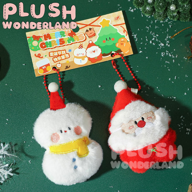 【INSTOCK】PLUSH WONDERLAND Christmas Plush Ornaments Pair Pendant Key Chain