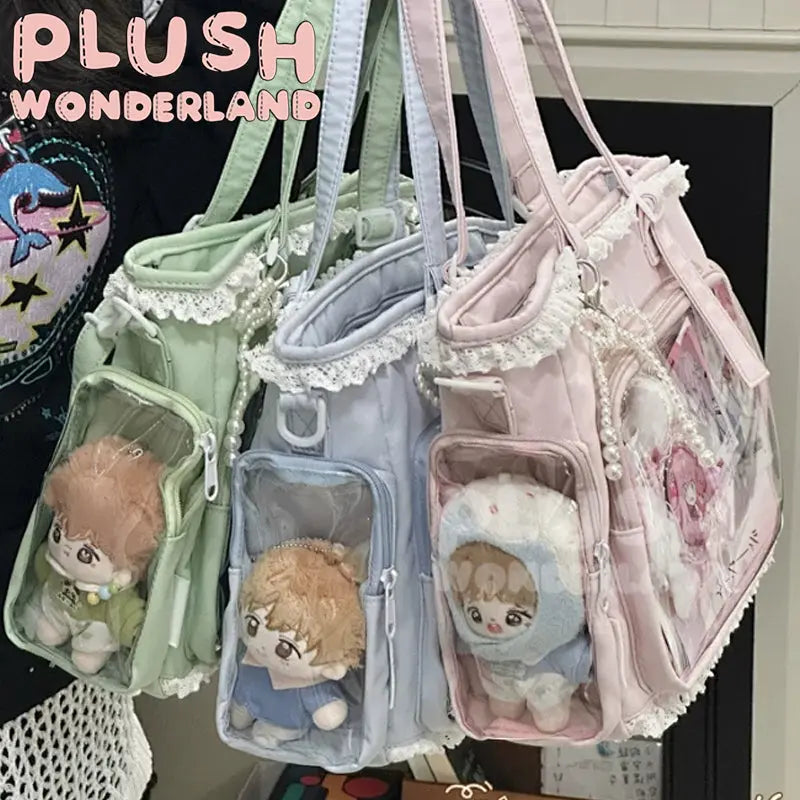 【INSTOCK】PLUSH WONDERLAND Lace Pearl Tote ita-bag - plushwonderland