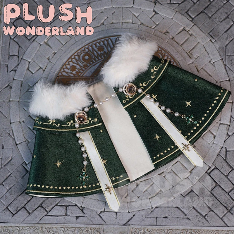 【PRESALE】PLUSH WONDERLAND Gorgeous Blue Prince 10CM/20CM Doll Clothes