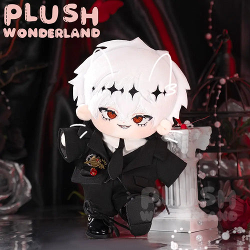 【PRESALE】PLUSH WONDERLAND Bones Plushie 20CM Cotton Doll - plushwonderland