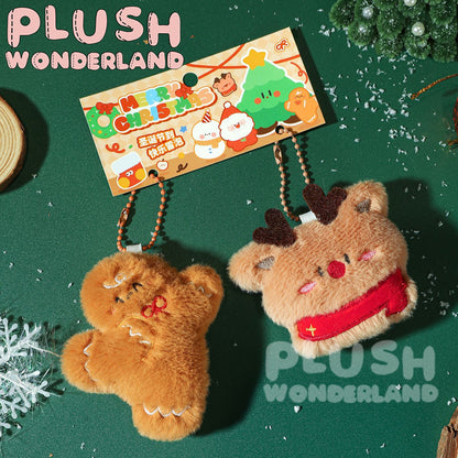 【INSTOCK】PLUSH WONDERLAND Christmas Plush Ornaments Pair Pendant Key Chain