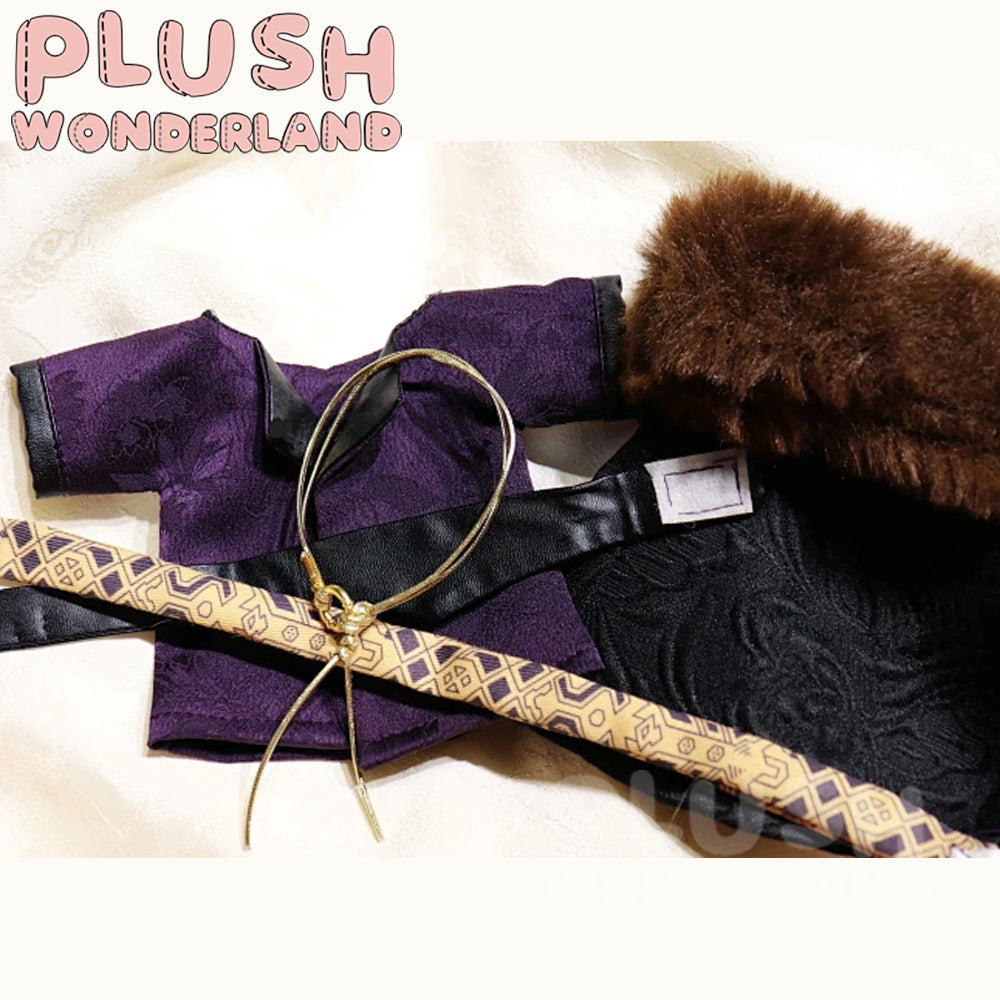 【PRESALE】PLUSH WONDERLAND Traditional Ancient Style Purple Clothing Set 20CM Doll Clothes