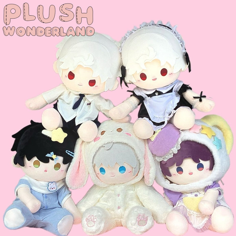 【SOFORT VERFÜGBAR】PLUSH WONDERLAND Love Game 40cm Sitzende Baumwollpuppe
