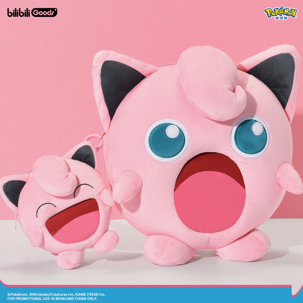 【PRESALE】PLUSH WONDERLAND Pink Cute Plush backpack