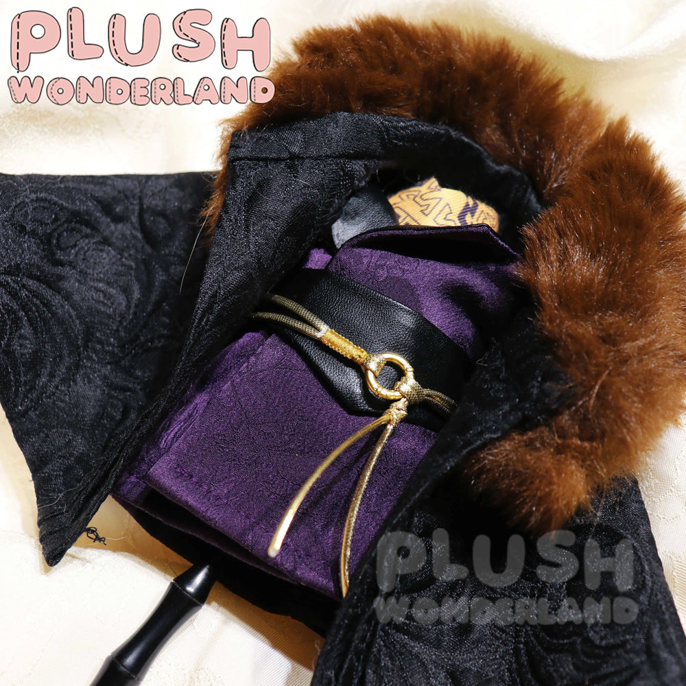 【PRESALE】PLUSH WONDERLAND Traditional Ancient Style Purple Clothing Set 20CM Doll Clothes
