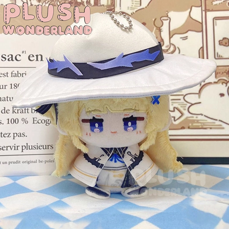 【SOFORT VERFÜGBAR】Plüsch-Schlüsselanhänger mit Spielfigur aus dem Wunderland, klein, 12 cm.