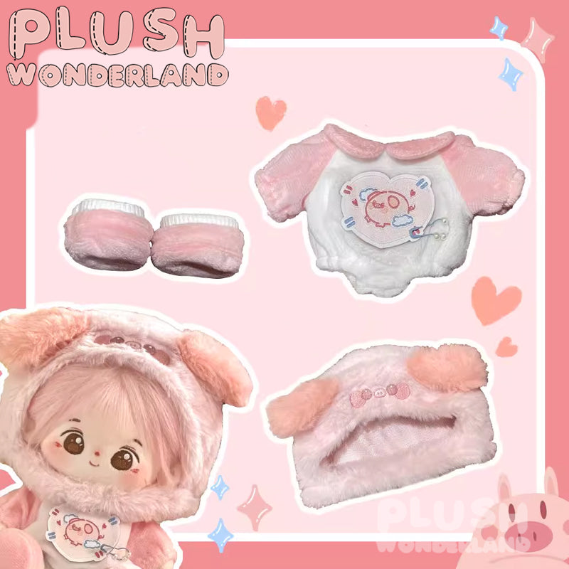 【INSTOCK】PLUSH WONDERLAND Cute Animal Party Set 20CM Doll Clothes