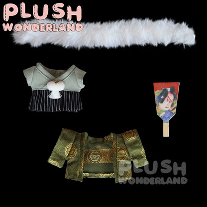 【PRESALE】PLUSH WONDERLAND Kimono Set 10/20CM Doll Clothes