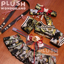 Load image into Gallery viewer, 【In Stock】PLUSH WONDERLAND Japanese Kimono Flower Girl Plushies Cotton Doll Clothes 20CM
