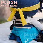 【INSTOCK】PLUSH WONDERLAND Game 40cm Sitting Cotton Doll