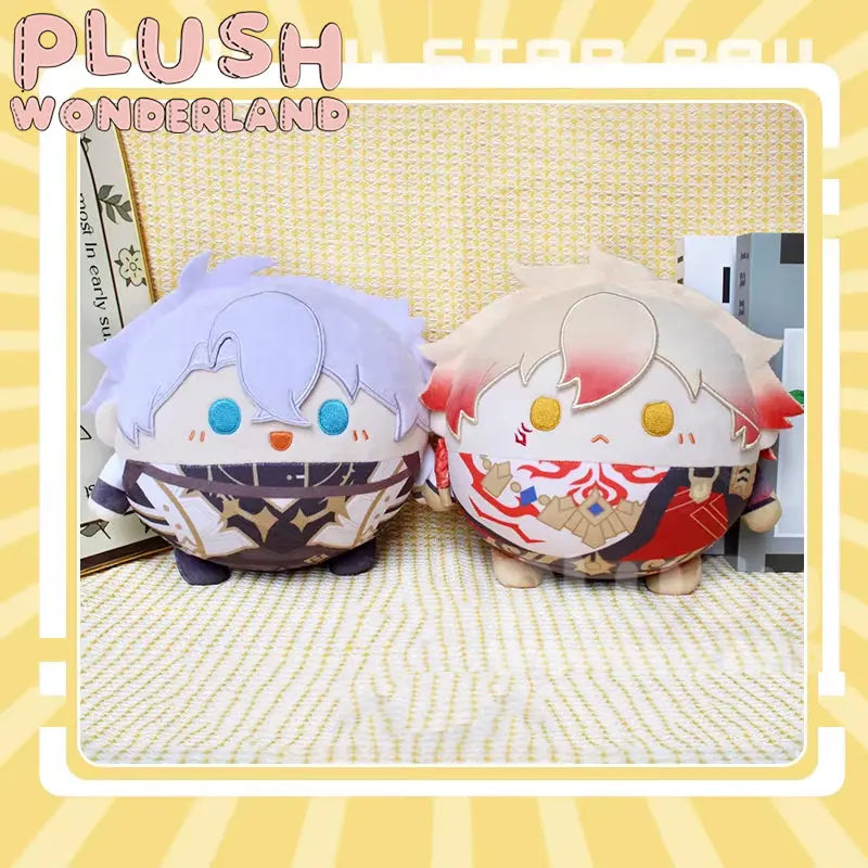 【PRESALE】PLUSH WONDERLAND Cute Small Dumpling Plushies Cotton 20 CM Doll FANMADE   【PRESALE】PLUSH WONDERLAND Cute Small Dumpling Plushies Cotton 20 CM Doll FANMADE