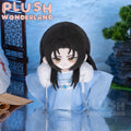 【PRESALE】PLUSH WONDERLAND Patient and Gentle Plushie 20CM Cotton Doll