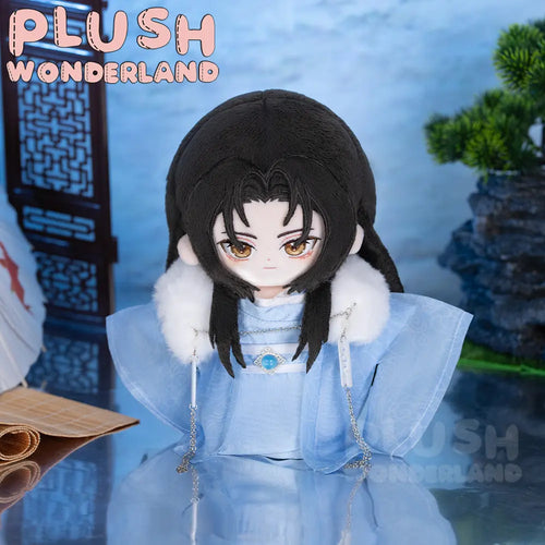 【In Stock】PLUSH WONDERLAND Patient and Gentle Plushie 20CM Cotton Doll - plushwonderland