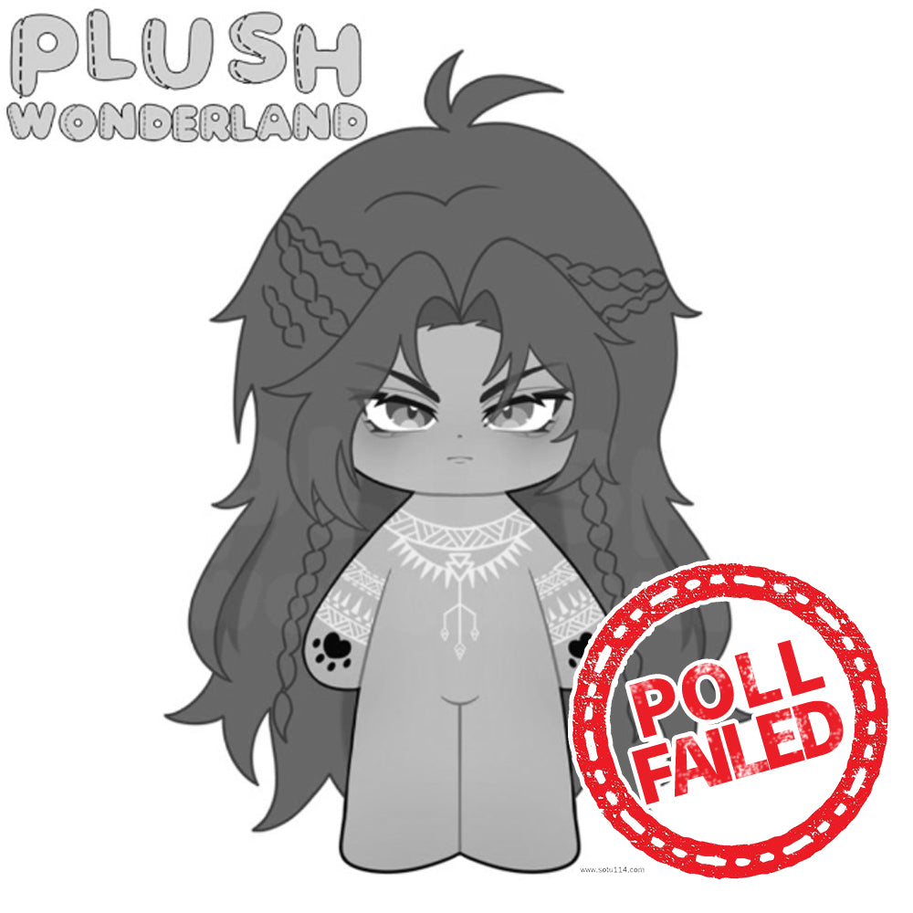 【UMFRAGE GESCHEITERT】PLUSH WONDERLAND The Sun Fire 20CM Baumwollpuppe, FANMADE