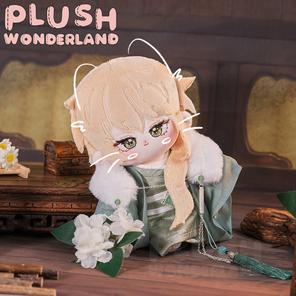 【Ausverkauft】Plüschtier Otto aus WUNDERLAND, FANMADE Luo Cha