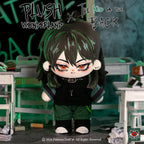 [20CM Doll] [Authorized] The Kid at the Back Solivan Brugmansia Plushie