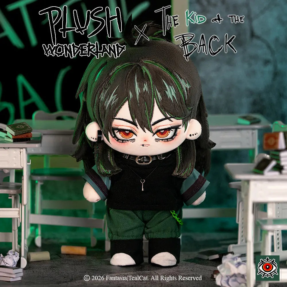 【VORVERKAUF】【Autorisiert】PLUSH WONDERLAND The Kid at the Back Solivan Brugmansia Plüschtier 20CM Baumwollpuppe Autorisiert