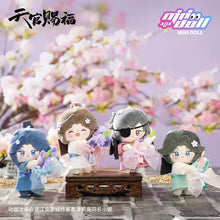 Load image into Gallery viewer, 【PRESALE】PLUSH WONDERLAND Heaven Official&#39;s&#39;s Blessing Hua Cheng/Xie Lian/ Ling Wen Plush Cotton 12CM Doll Pendant Splendid Flower Series
