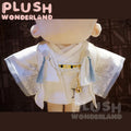 【PRESALE】PLUSH WONDERLAND Traditional Ancient Style White Clothing Set 20CM Doll Clothes