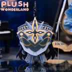 [10CM Doll] Masked Daddy Plushie Keychain FANMADE