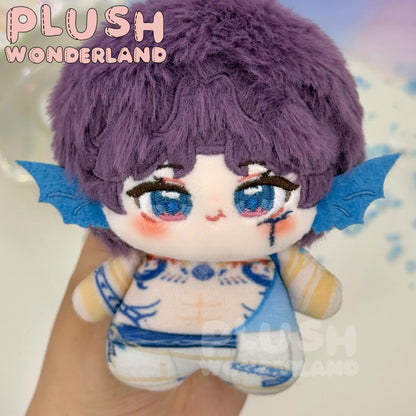 【INSTOCK】PLUSH WONDERLAND Limuria 10CM Cotton Doll