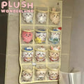 [10CM Doll Hanging Organizer]Beige with multiple compartments Doll Display