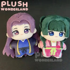 【INSTOCK】PLUSH WONDERLAND Cute Small Plushies Cotton 10 CM Doll FANMADE   【INSTOCK】PLUSH WONDERLAND Cute Small Plushies Cotton 10 CM Doll FANMADE