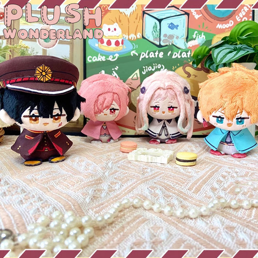 【INSTOCK】PLUSH WONDERLAND Ghost Boy Anime Small 12CM Plush Pendant Keychain