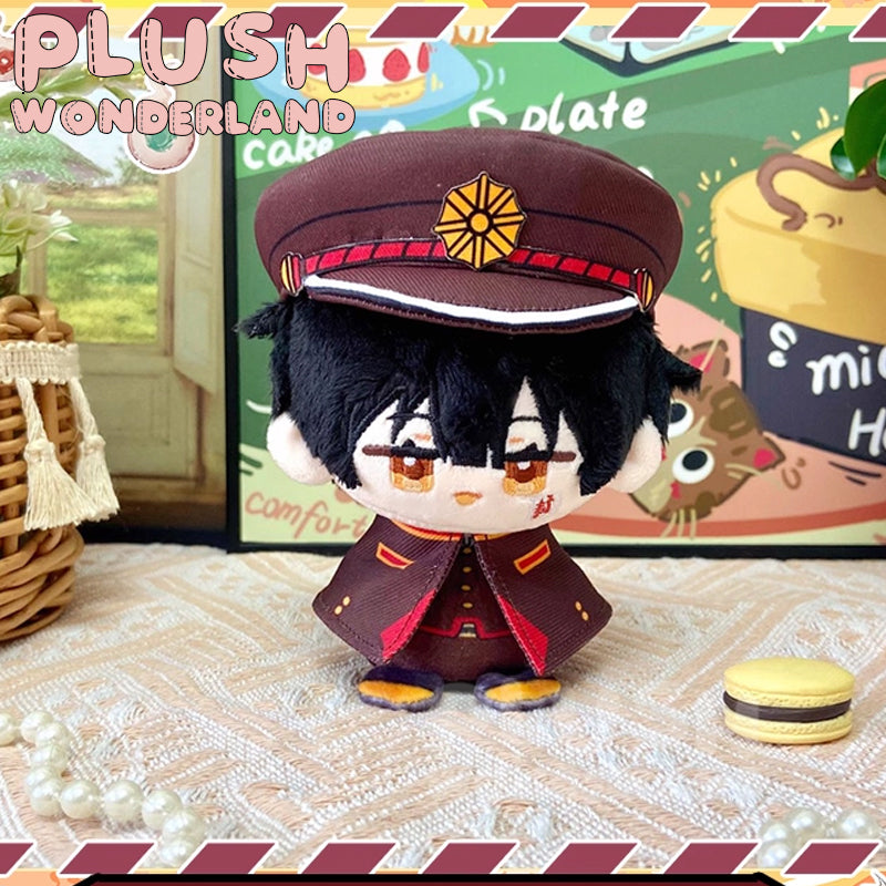 【INSTOCK】PLUSH WONDERLAND Ghost Boy Anime Small 12CM Plush Pendant Keychain