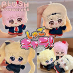 【INSTOCK】PLUSH WONDERLAND Cute Small Plushies Cotton 10 CM Doll FANMADE   【INSTOCK】PLUSH WONDERLAND Cute Small Plushies Cotton 10 CM Doll FANMADE