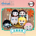 [Plush Keychain] Demon Slayer Character Plush Doll