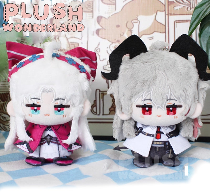 【SOFORT VERFÜGBAR】Plüsch-Schlüsselanhänger mit Spielfigur aus dem Wunderland (12 cm)