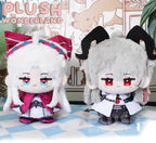 【SOFORT VERFÜGBAR】Plüsch-Schlüsselanhänger mit Spielfigur aus dem Wunderland (12 cm)