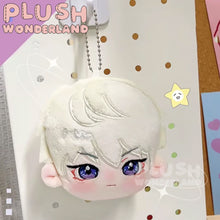 Load image into Gallery viewer, 【IN STOCK】PLUSH WONDERLAND Game Love and Deepspace Zayne/Rafayel/Xavier/Sylus Plushie Pendant 10 CM FANMADE
