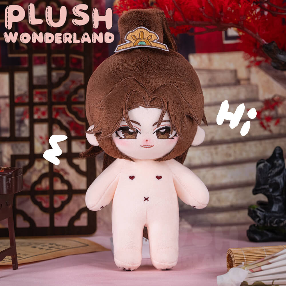 【PRESALE】PLUSH WONDERLAND Ancient Emperor 20CM Cotton Doll FANMADE
