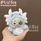 【PRESALE】PLUSH WONDERLAND Great Performer Plushie 10CM Plush finger puppets FANMADE - plushwonderland
