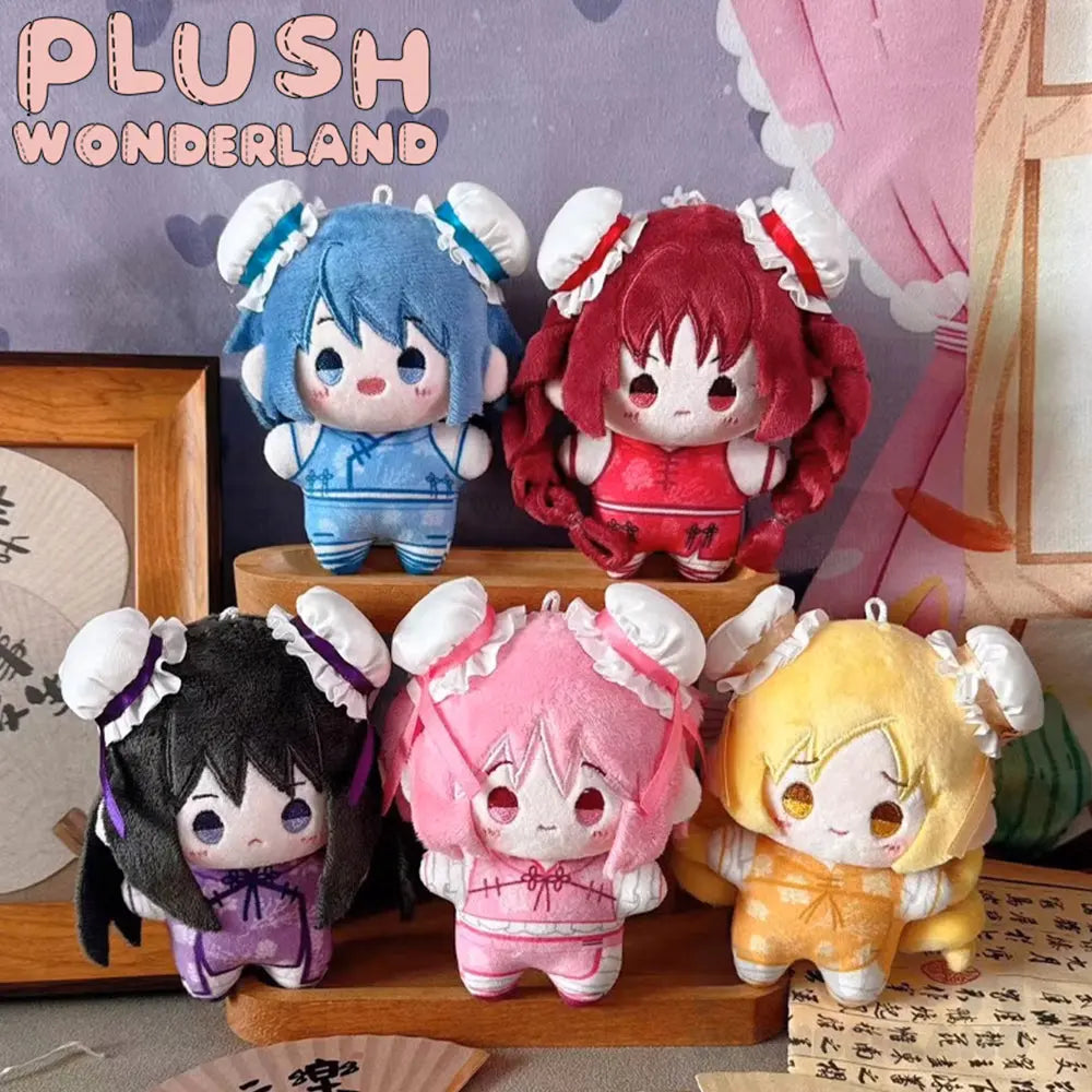 【INSTOCK】PLUSH WONDERLAND Anime Plushies Cotton Starfish Printed Body Doll 10 CM Pendant - plushwonderland